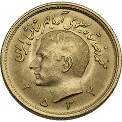 IRAN PAHLAVI GOLD COIN