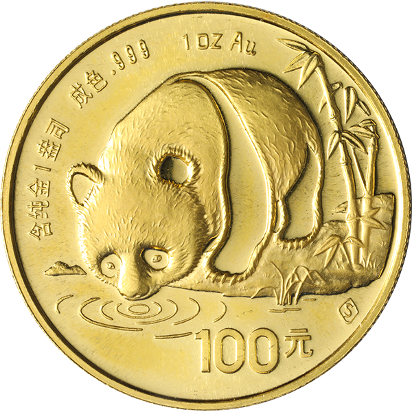 1 OZ CHINESE GOLD PANDA (NO PLASTIC)