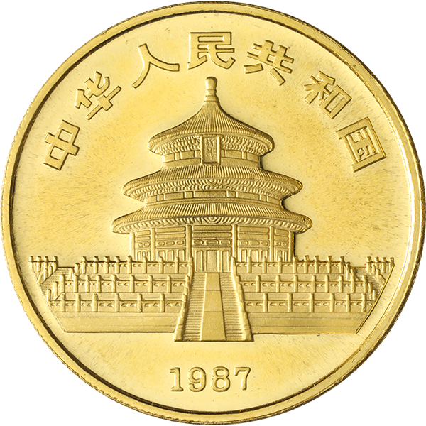 1 OZ CHINESE GOLD PANDA (NO PLASTIC)