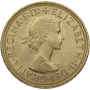 ENGLISH GOLD SOVEREIGN QUEEN ELIZABETH