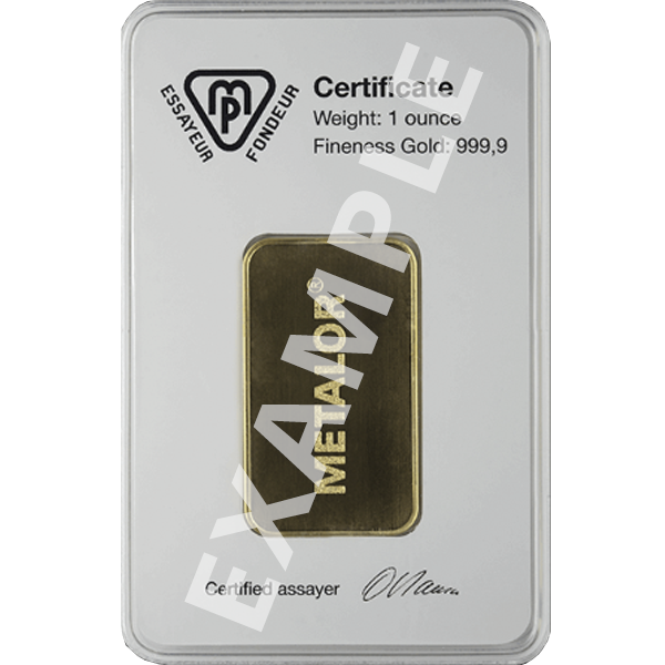1 OZ GOLD BAR LBMA BRANDS