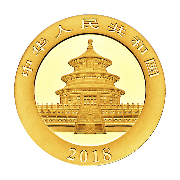 CHINESE GOLD PANDA - 2018 15 GRAM CHINESE GOLD PANDA - 15GRGPA18