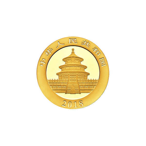 CHINESE GOLD PANDA - 2018 3 GRAM CHINESE GOLD PANDA - 3GRGPA18