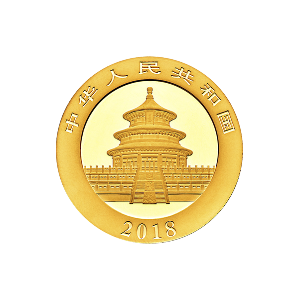CHINESE GOLD PANDA - 2018 8 GRAM CHINESE GOLD PANDA - 8GRGPA18