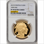 1 OZ AMERICAN GOLD BUFFALO NGC PROOF 70