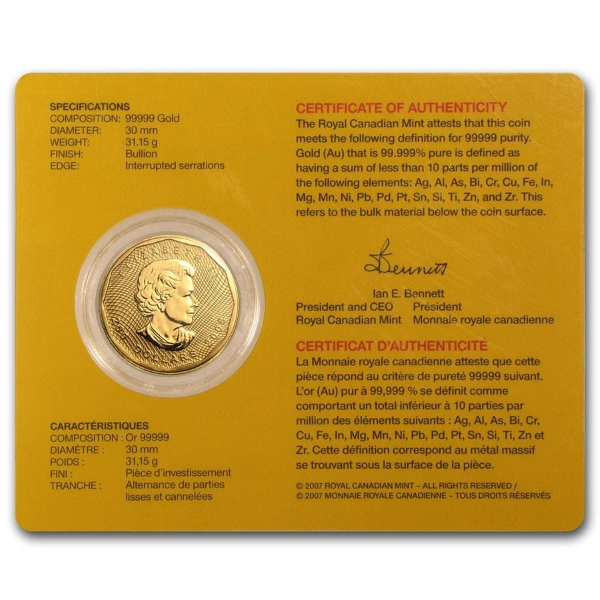 2007 1 OZ CANADIAN GOLD MAPLE LEAF .99999 FINE