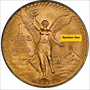 1 OZ MEXICAN GOLD ONZA
