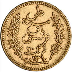 20 FRANC TUNISIA GOLD COIN