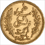 20 FRANC TUNISIA GOLD COIN