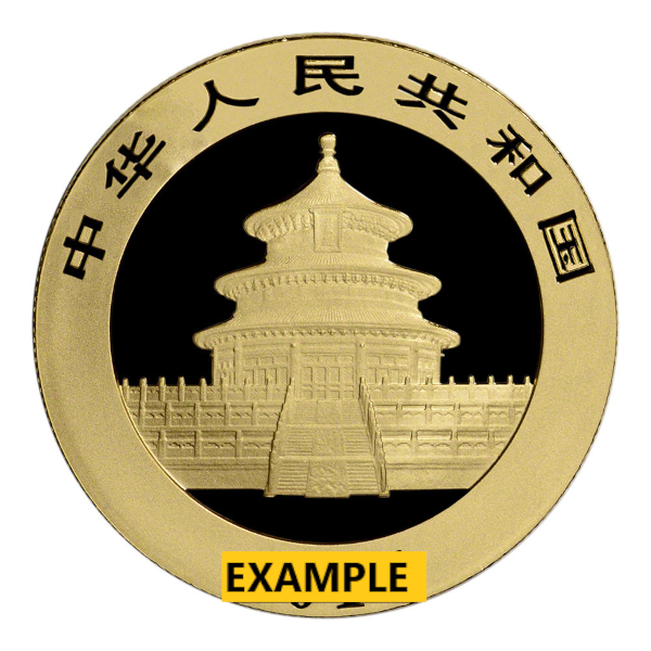 CHINESE GOLD  - 3 GRAM CHINESE GOLD PANDA NO PLASTIC - 3GRGPANP