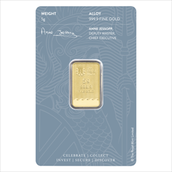 Royal Mint Britannia 5g .9999 Gold Bar