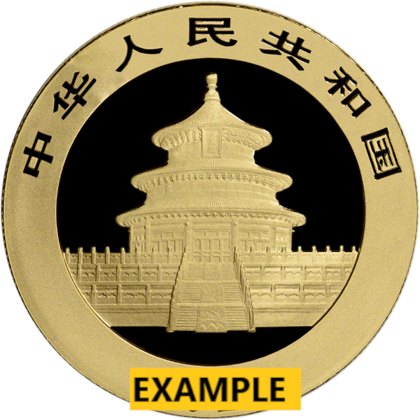 CHINESE GOLD  - 8 GRAM CHINESE GOLD PANDA NO PLASTIC - 8GRGPANP