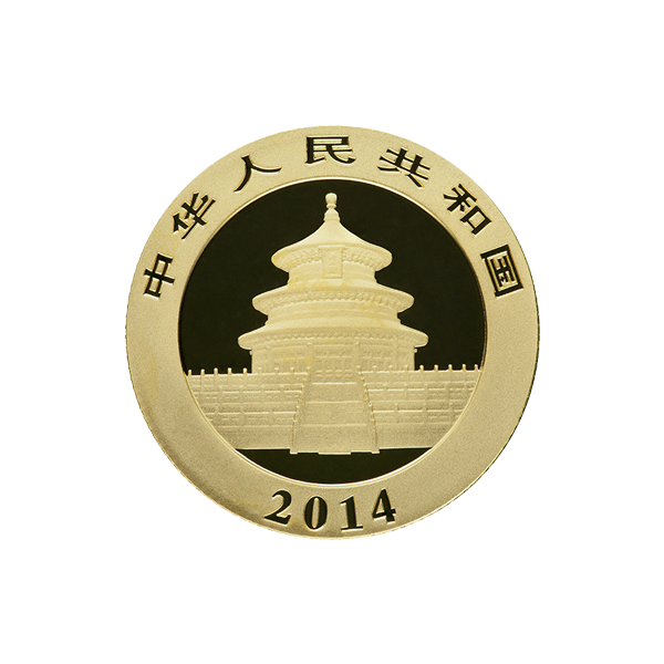 CHINESE GOLD  - 1/4 OZ CHINESE GOLD PANDA - .25PANDA