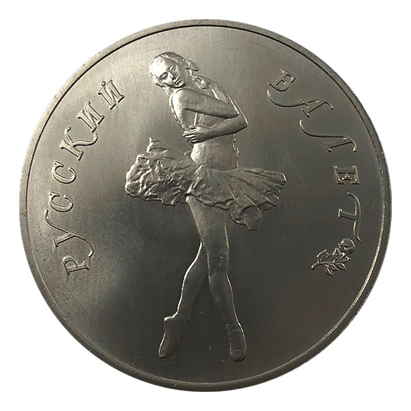 1 OZ PALLADIUM BALLERINA