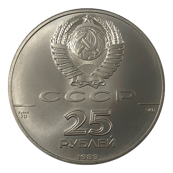 1 OZ PALLADIUM BALLERINA