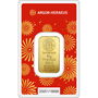 2025 10 GRAM GOLD BAR ARGOR-HERAEUS LUNAR YEAR OF THE SNAKE