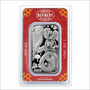1 OZ SILVER BAR LUNAR SNAKE IN CERT CARD ASAHI MINT