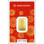 2025 5 GRAM GOLD BAR ARGOR-HERAEUS LUNAR YEAR OF THE SNAKE