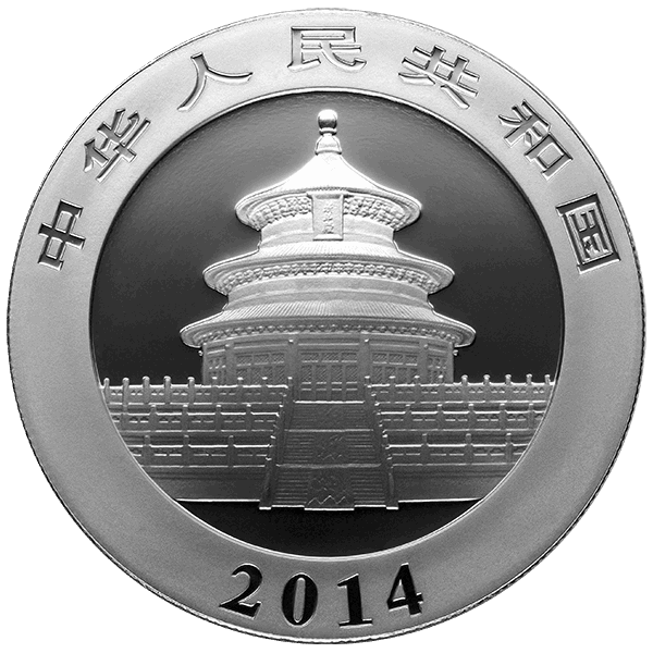 1 OZ CHINESE SILVER PANDA