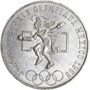 1968 MEXICAN 25 PESO SILVER OLYMPIC
