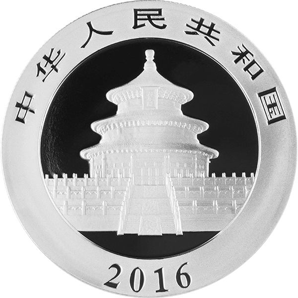 30 GRAM CHINESE SILVER PANDA