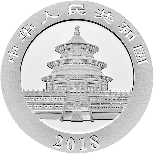CHINESE SILVER PANDA - 2018 30 GRAM CHINESE SILVER PANDA - 30GRSPA18