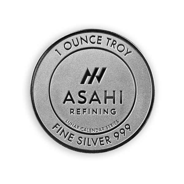 SILVER ROUNDS 1 OZ - 1 OZ SILVER ROUND LUNAR DRAGON ASAHI MINT - 1SRDDRAS