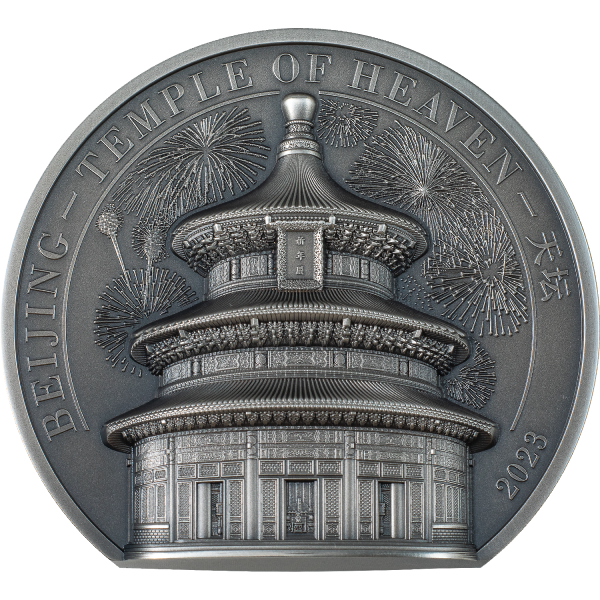 2023 5 OZ SILVER BEIJING TEMPLE OF HEAVEN